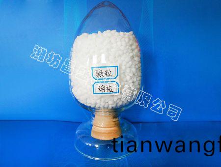 點(diǎn)(dian)擊査看詳細(xì)(xi)信(xin)息<br>標(biāo)題(ti)：顆粒(li)熔鹽 閲讀次(ci)數(shù)：11220