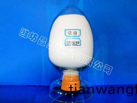 點(diǎn)擊査(zha)看(kan)詳(xiang)細(xì)信息(xi)<br>標(biāo)(biao)題：鉀肥（粉(fen)末、顆(ke)粒） 閲(yue)讀(du)次數(shù)：25539