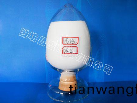 點(diǎn)擊(ji)査看詳細(xì)信息(xi)<br>標(biāo)題(ti)：儲(chǔ)(chu)能熔鹽(yan) 閲讀(du)次數(shù)(shu)：19902