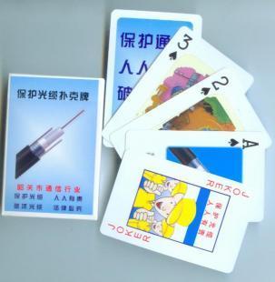 供應(yīng)東營廣告撲克牌定做服務(wù) 專業(yè)制作與價格解析