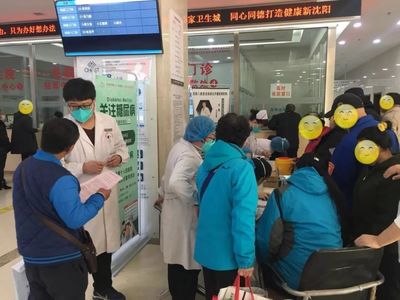 市十院成功舉辦“2018年聯(lián)合國糖尿病日”義診健康咨詢活動(dòng)