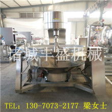 東莞市莞發廚具設備廠 專注商用廚房設備的優質供應商